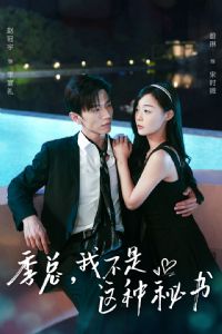 ���ܣ��Ҳ�����������$�ұ��ϰ嶢����$�����ϰ������׷��