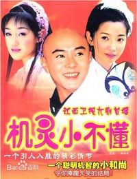 ����С��������