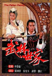 �������ҹ���