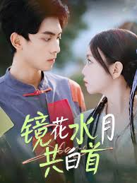 ����ˮ�¹�����