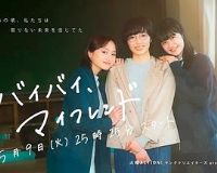 �ݰݣ��ҵ�����