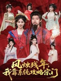 ������꣬�ҿ�ϵͳ��������