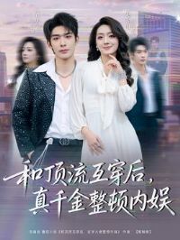 �Ͷ�����������ǧ����������