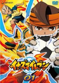 ����ʮһ�˵�һ������