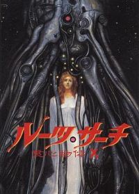 ʳ������X