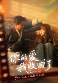 ��İ����ջ���