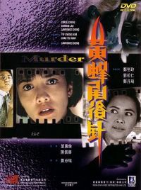 �Ʒ�β����