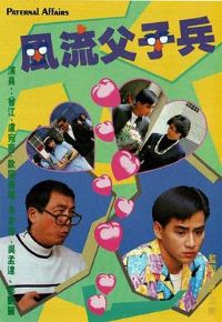 �������ӱ�����