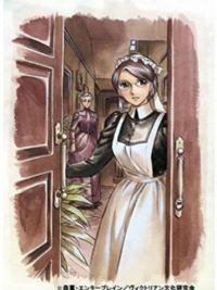 Ӣ�������ﰬ��