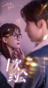 ʮԼ$õ֮״ս$׺Һ͸ܵʮԼ