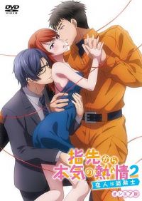 ָ�⴫������ֿ����2-����������Ա-