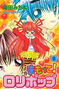 ��֮ħ��������