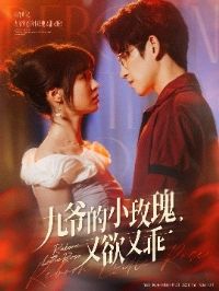 ��ү��Сõ�������ֹ�