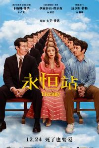 ����վԤ��Ƭ