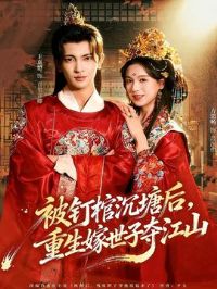 �����׳��������������ӶὭɽ