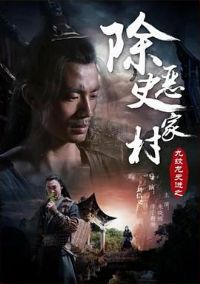 ������ʷ��֮����ʷ�Ҵ�