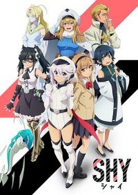 ����Ӣ��