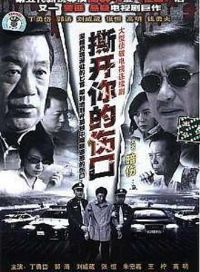 ˺������˿�