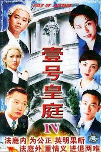 Ҽ�Ż�ͥ4����