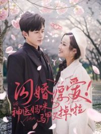 �������ҽ���������ֵ���