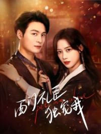 �����񳼶�����