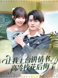 ������̨�����飬����У�������