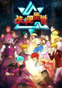 ս��������