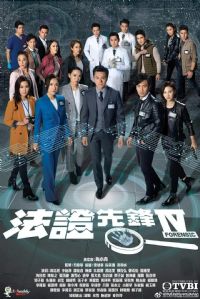 ��֤�ȷ�4����