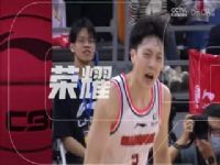 CBA��������15�� ��������VS�����ع� 20231210��ԭ����