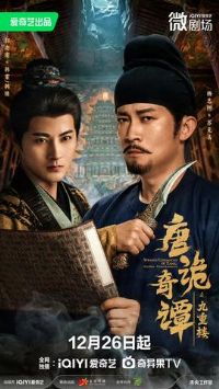 �ƹ���̷֮����¥