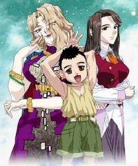 天地无用! 魉皇鬼第五期