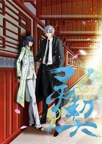 ������һ�� �����