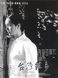 ̨������