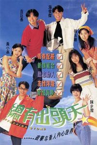 ���г�ͷ������