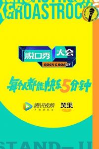 �ѿ�������弾