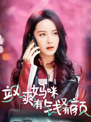 �ˬ������Ǯ������