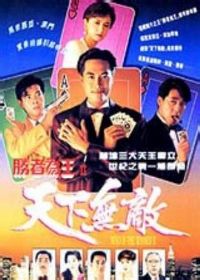 ʤ��Ϊ��2�����޵й���