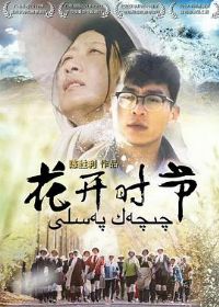 ����ʱ��