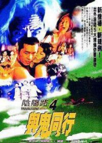 ����·4���ͬ��