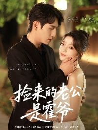 �������Ϲ��ǻ�ү