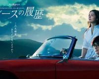 ����˹������