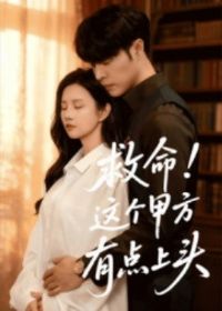 ����������׷��е���ͷ