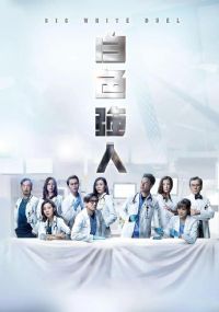 ��ɫǿ��2019����