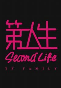 �ڶ�����