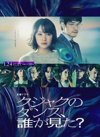 ˭�����˿�ȸ�����裿