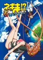 ħ����ʦOVA�����ر�ƪ