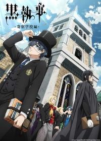 ��ִ�£�����ѧУƪ