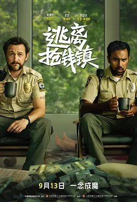 ������Ǯ��