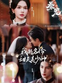 ���裺�ҵ������������˧