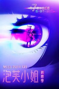 ��ܽС����߼�